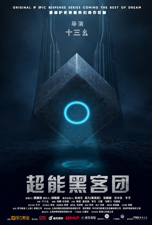 怎么购买罗克福德大学文凭毕业证